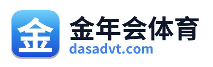金年会体育